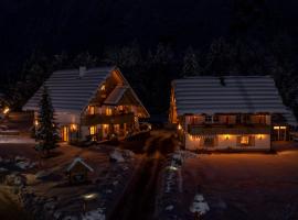 ALPIK Chalets - Bohinj，位于博希尼的乡村别墅