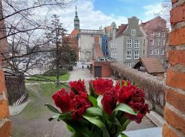 Hostel Universus，位于格但斯克的酒店