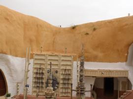 Hotel Sidi Idriss Star Wars，位于Matmata的酒店