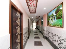 Hotel O Royal Paradise，位于Tīrath的酒店