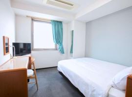 ホテルグリーンヒル御坊駅前，位于Gobō的酒店