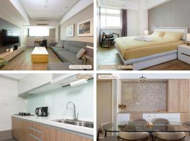 4B2b Clear Comfort 3min to Xinyi Anhe MRT 4房2衛 舒適明亮之家 3分到信義安和站，位于台北的酒店