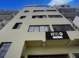Super Hotel O Muzaffarpur Junction Formerly Ramco Residential，位于穆扎夫法尔普尔的酒店