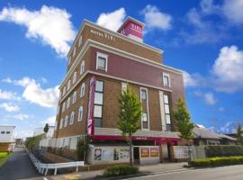 大垣ホテルヴィヴィ，位于大垣的酒店