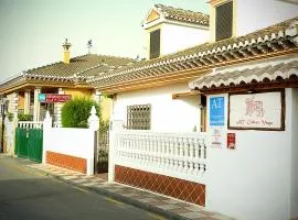 库利亚尔韦加旅游公寓