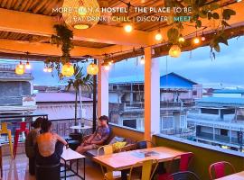 THE PLACE Hostel Battambang，位于马德望的酒店
