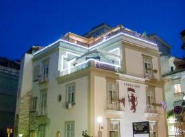 Hotel Residence Confalone，位于那不勒斯的酒店