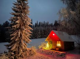 Fuchs & Has`，位于马林贝格的酒店