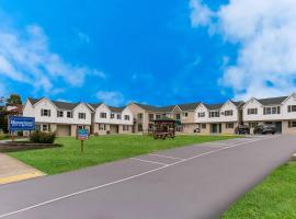 Rodeway Inn & Suites Hershey Chocolate Avenue，位于赫尔希的酒店