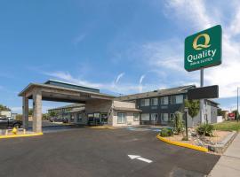 Quality Inn & Suites Kennewick Tri-Cities，位于肯纳威克的酒店