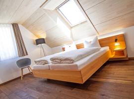 耿林德酒店，位于斯图林根的酒店