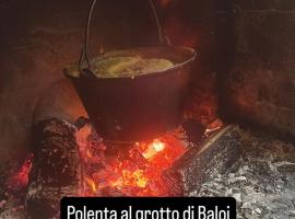 Grotto osteria di Baloi，位于Cevio的酒店