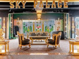 Pike Place Sky Palace Residences，位于西雅图的酒店