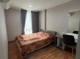 AC Home 1 Laksi，位于Lak Si的酒店