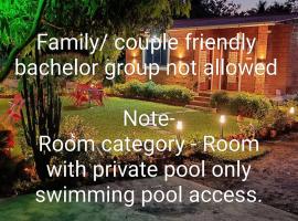 The Royal Ascot Holiday Home，位于阿利鲍格的酒店