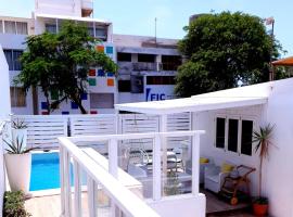 As Hortênsias，位于明德卢的酒店