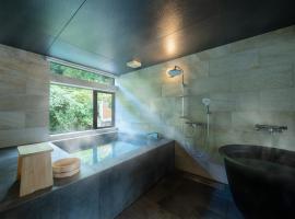 OnsenSauna Villa Jozankei Yuk，位于札幌的酒店