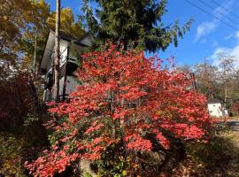 ALBERGO DEL PESCATORE，位于Minamiaizu的酒店