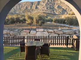 Casa Rural Roc&iacute;o -Caminito del Rey，位于Valle de Abdalag&iacute;s的乡村别墅