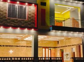 New Aathi Cottage，位于库塔兰的酒店