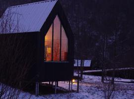 PORTAL Village Only Adults，位于思贝儿的酒店