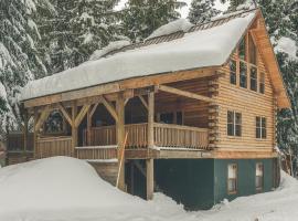 Cedarwood Lodge，位于加文门特营的酒店