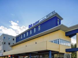 Ibis Budget Salzburg Airport - Self-Check-In，位于萨尔茨堡的酒店