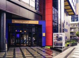 美居基辅国会酒店，位于基辅的酒店