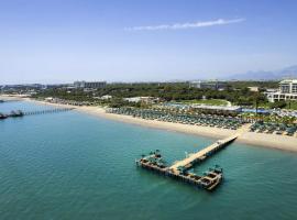 Rixos Premium Belek - The Land of Legends Access，位于贝莱克的酒店