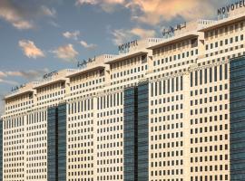 Novotel Makkah Thakher City，位于麦加的酒店