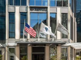 Raffles Boston，位于波士顿的酒店