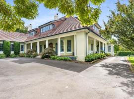 辣椒庄园之家酒店，位于Sutton Forest的酒店