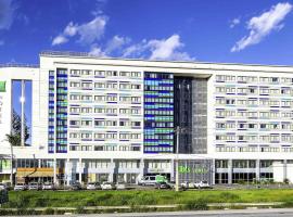ibis Styles Confins Aeroporto，位于圣湖镇的酒店