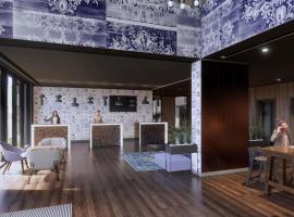 Mercure Sibiu Arsenal，位于锡比乌的酒店