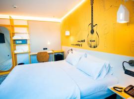 Ibis Styles Sibiu Arsenal，位于锡比乌的酒店