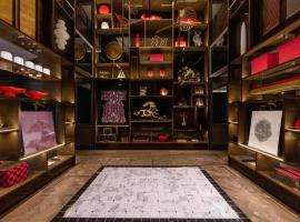 美居东京羽田机场酒店(Mercure Tokyo Haneda Airport) ，位于东京的酒店