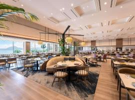 Grand Mercure Beppu Bay Resort & Spa，位于别府的酒店
