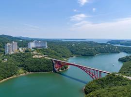 Grand Mercure Ise-shima Resort & Spa，位于志摩市的酒店