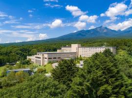 Grand Mercure Yatsugatake Resort & Spa，位于北斗市的酒店