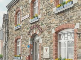 Appart Hotel Au Pied de Vigne，位于瑟穆瓦河畔夫雷斯的酒店