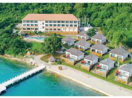 Novotel Koh Si Chang，位于Ban Phanu Rangsi的酒店