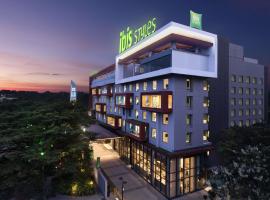 ibis Styles Mysuru，位于迈索尔的酒店