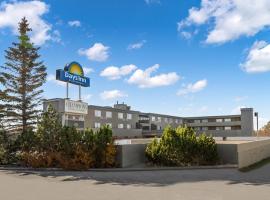 Days Inn by Wyndham Airdrie，位于艾尔德里的酒店