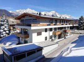 Echt Woods Appartements，位于瑟尔的酒店