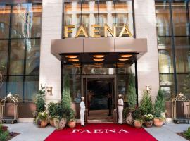 Faena New York，位于纽约的酒店