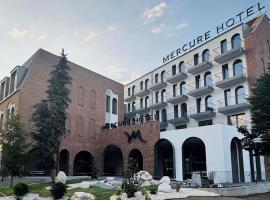 Mercure Alba Iulia，位于阿尔巴尤利亚的住宿