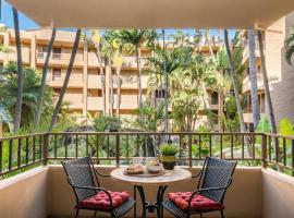 Paki Maui 217 · PM 217 Cozy 1BR Oceanfront Condo w Pool，位于拉海纳的酒店