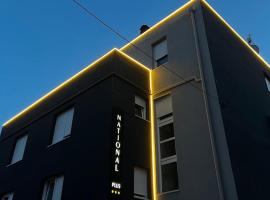 National Plus，位于萨格勒布的酒店