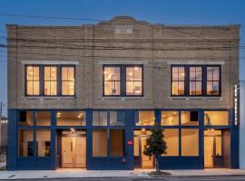 The Harriss，位于威尔森的酒店