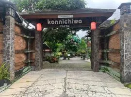 Sokkyo Homestay Kaliurang